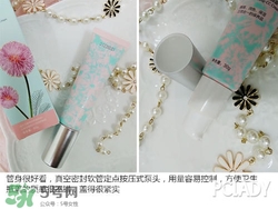 花皙蔻護膚品怎么樣？花皙蔻護膚品好用嗎？