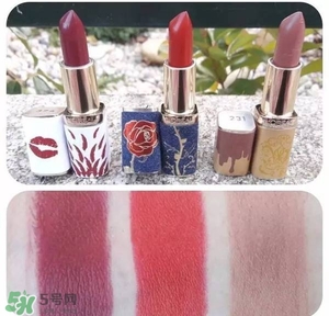 艾瑪口紅什么牌子？艾瑪沃特森口紅色號(hào)試色