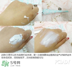 花皙蔻護膚品怎么樣？花皙蔻護膚品好用嗎？