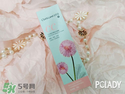 花皙蔻護膚品怎么樣？花皙蔻護膚品好用嗎？