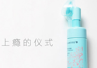 花皙蔻是什么牌子？花皙蔻是什么檔次？
