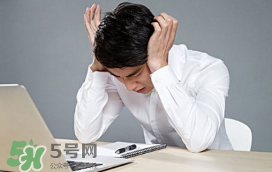 神經(jīng)性頭痛吃什么藥？神經(jīng)性頭痛有效的治療方法