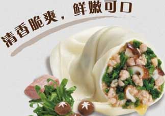 薺菜餛飩餡怎么調(diào)才好吃？薺菜餛飩餡怎么包？