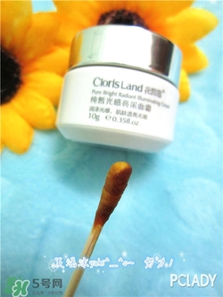 花皙蔻適合什么膚質(zhì)？花皙蔻適合敏感肌嗎？