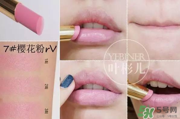 楊樹林口紅是什么牌子？楊樹林口紅是哪個國家的？