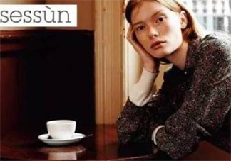 sessun是什么牌子？sessun是什么檔次？