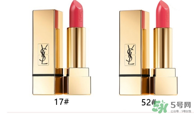 楊樹林口紅是什么牌子？楊樹林口紅是哪個國家的？