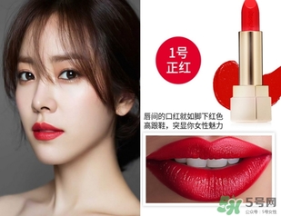 楊樹林口紅是什么牌子？楊樹林口紅是哪個國家的？