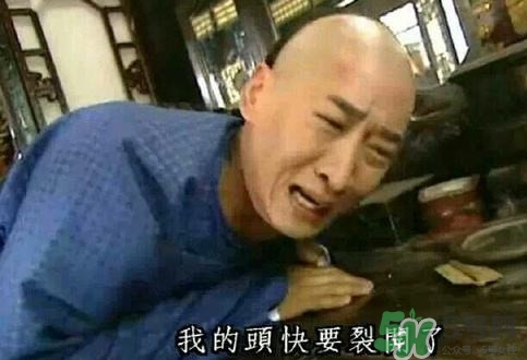 偏頭痛吃什么藥效果好？什么藥能治偏頭痛