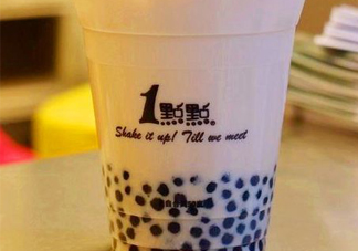 一點點為什么突然火了？1點點奶茶為什么那么火？