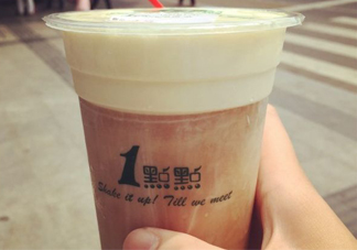 1點(diǎn)點(diǎn)奶茶哪個(gè)好喝？一點(diǎn)點(diǎn)什么奶茶最好喝？