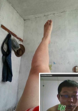 異地戀怎么解決生理需要？異地戀怎么哄女朋友開心？