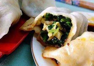孕婦可以吃地菜餃子嗎？孕婦能吃地菜餃子嗎？