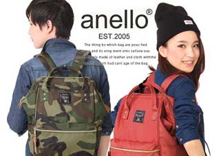 anello男生能背嗎？anello適合男生背嗎？