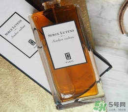 serge lutens蘆丹氏是什么牌子？蘆丹氏是什么檔次？