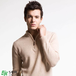 cerruti 1881是什么牌子？cerruti 1881是什么檔次？