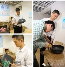麥飯石鍋是什么材質(zhì)？麥飯石鍋是石頭做的嗎？