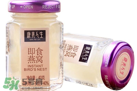 即食燕窩哪個牌子好？即食燕窩什么牌子最好？