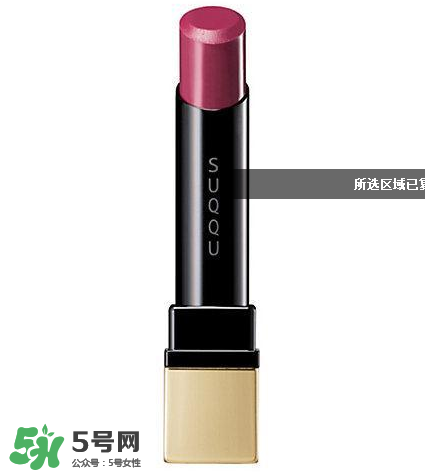 森繪梨佳口紅什么牌子？森繪梨佳口紅什么色號(hào)？
