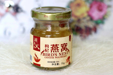 即食燕窩能微波爐加熱嗎？燕窩可以微波爐加熱嗎？
