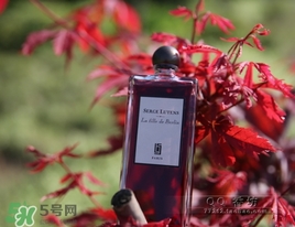 serge lutens哪里買？serge lutens蘆丹氏專柜地址