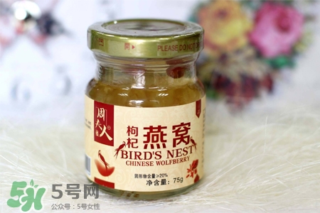 即食燕窩熱量高嗎？吃即食燕窩會發(fā)胖嗎？