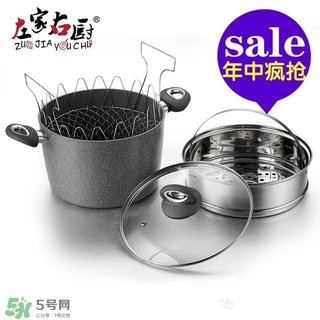 麥飯石鍋哪個(gè)牌子好？麥飯石鍋推薦