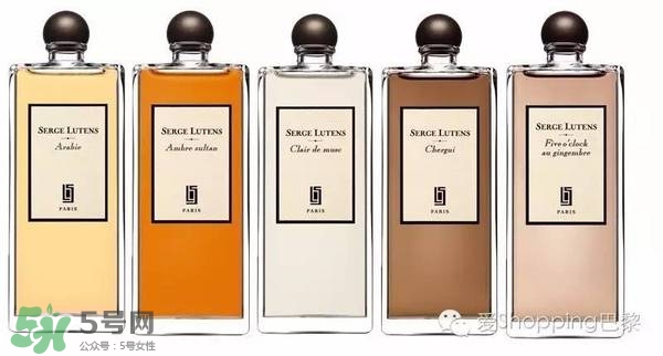 serge lutens蘆丹氏香水多少錢？serge lutens香水專柜價格