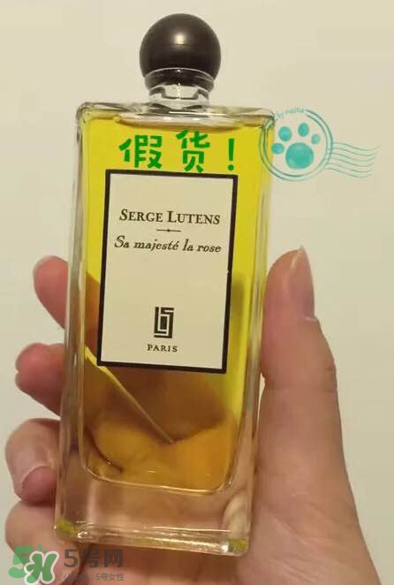 serge lutens蘆丹氏口紅真假 serge lutens口紅正品哪里買？