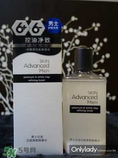 skin advanced是哪個(gè)國家的？skin advanced是什么檔次？