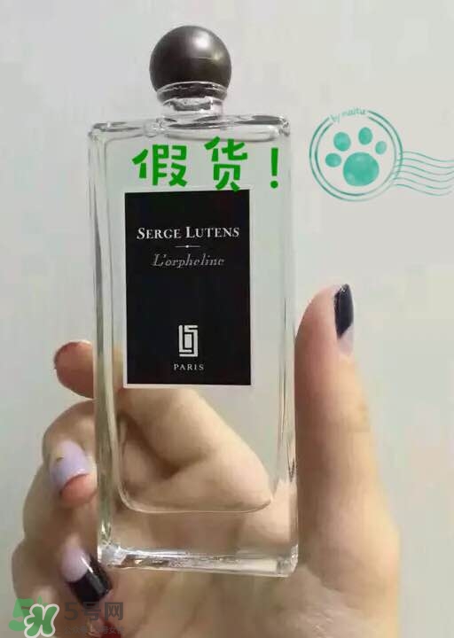 serge lutens蘆丹氏口紅真假 serge lutens口紅正品哪里買？
