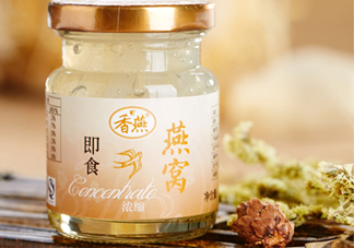 即食燕窩熱量高嗎？吃即食燕窩會(huì)發(fā)胖嗎？