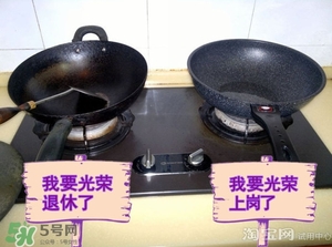 麥飯石鍋怎么安裝？麥飯石鍋安裝方法