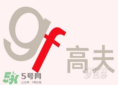 2017古龍香水哪個(gè)牌子好？2017古龍香水推薦