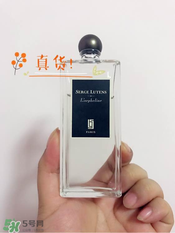 serge lutens蘆丹氏口紅真假 serge lutens口紅正品哪里買？