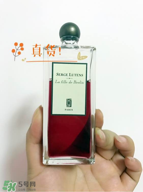 serge lutens蘆丹氏口紅真假 serge lutens口紅正品哪里買？