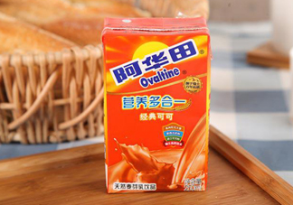 孕婦可以喝阿華田嗎？懷孕了能喝阿華田嗎？