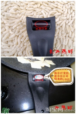 麥飯石鍋怎么安裝？麥飯石鍋安裝方法