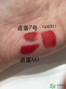 serge lutens蘆丹氏口紅哪個(gè)顏色好看？蘆丹氏鹵蛋口紅經(jīng)典色號(hào)