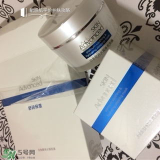 skin advanced適合什么膚質(zhì)？skin advanced適合敏感肌嗎？