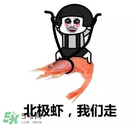 黃鱔為什么火了？黃鱔我們走為什么火了？