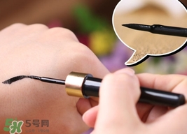 雅邦眼線液怎么樣？雅邦眼線液好用嗎？
