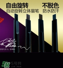 雅邦眉筆怎么樣？雅邦眉筆多少錢？