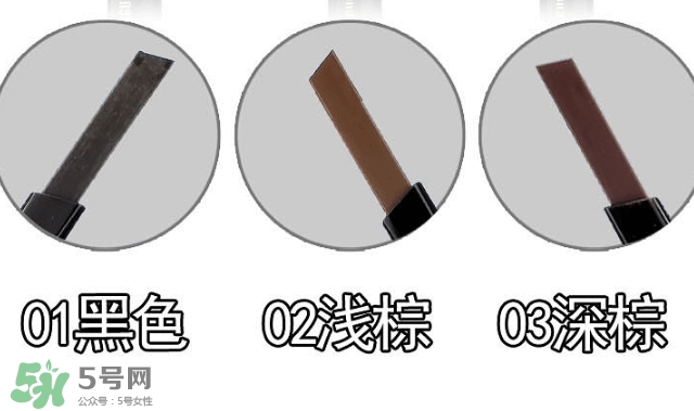 雅邦眉筆怎么樣？雅邦眉筆多少錢？