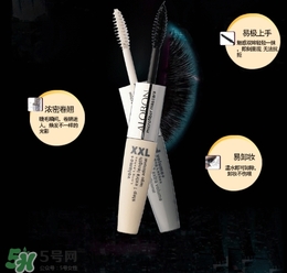 雅邦睫毛膏怎么樣？雅邦睫毛膏多少錢？