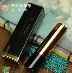 by nanda是國(guó)貨嗎？by nanda的彩妝靠譜嗎？