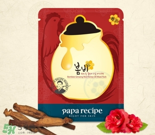 春雨紅參面膜怎么樣？春雨紅參蜂蜜面膜多少錢？