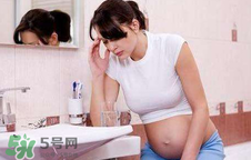 懷孕心情不好會影響胎兒嗎？懷孕心情不好對寶寶有什么影響？