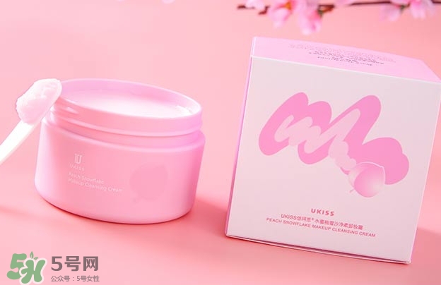2017卸妝膏哪個(gè)牌子好？2017卸妝膏推薦