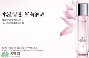 maysu美素是什么牌子？美素是哪個國家的品牌？